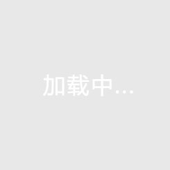 海南封关对购房者的影响（海南封关对购房者的影响有多大）